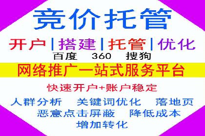 社交媒体信息流广告的创意与投放策略案例